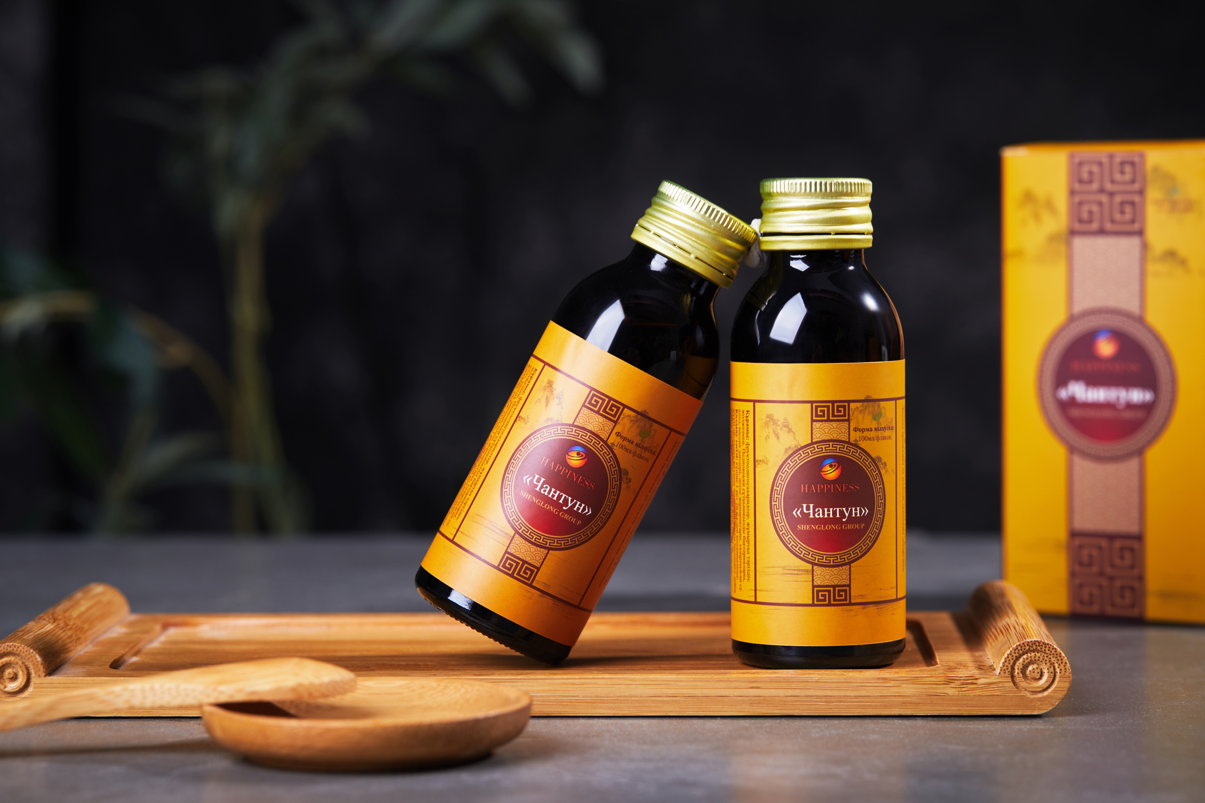 СЕРТИФИКАТ СИСТЕМЫ БЕЗОПАСНОСТИ ПИЩЕВЫХ ПРОДУКТОВ