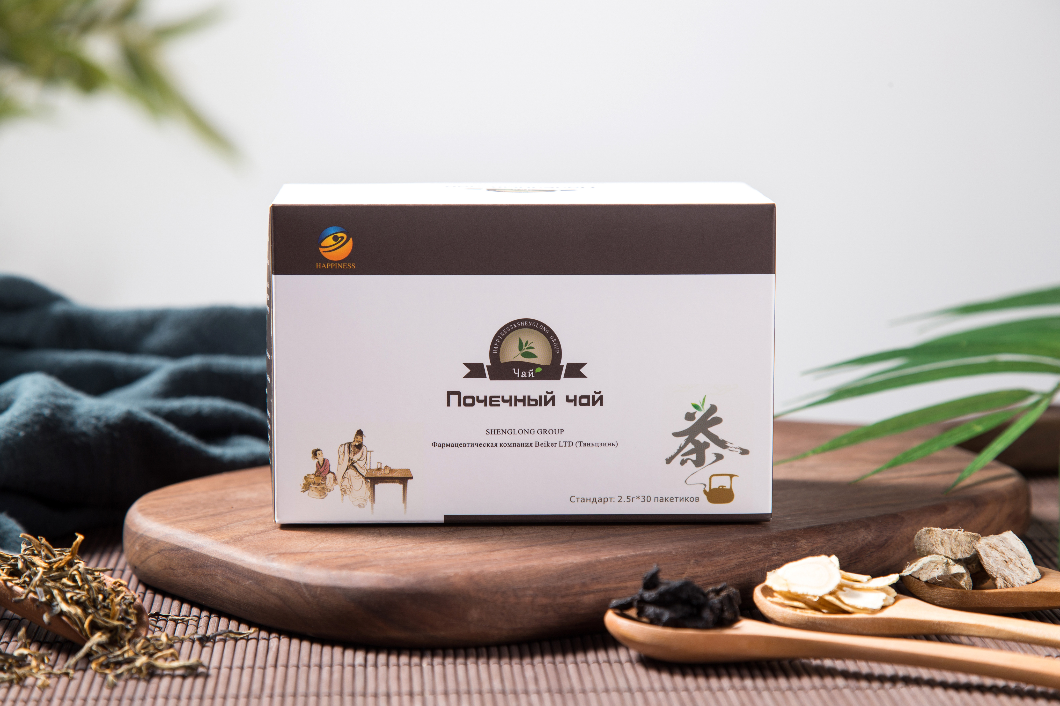 Восстановление и омоложение